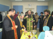 23 января 2006 года состоялось освящение новой стоматологической клиники по адресу: г.Мытищи, ул. Белобородова, д.2, кор.3. тел.: (095) 223-9823. Всю неделю 24,25,26,27,28,29 всем пациентам пришедшим на лечение будет предоставлена скидка 20%, детям - подарки! 